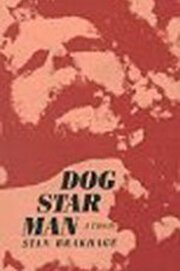 Смотреть Собака Звезда Человек: Часть 3 в HD качестве 720p-1080p