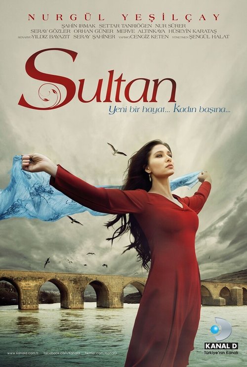 Смотреть Султан онлайн в HD качестве 720p-1080p