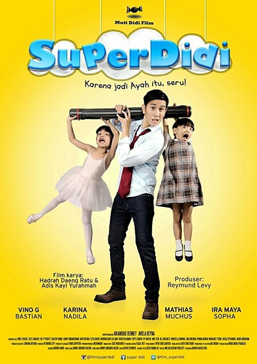 Смотреть Super Didi в HD качестве 720p-1080p