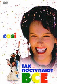 Смотреть Так поступают все онлайн в HD качестве 720p-1080p