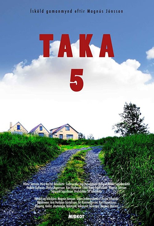 Смотреть Taka 5 в HD качестве 720p-1080p