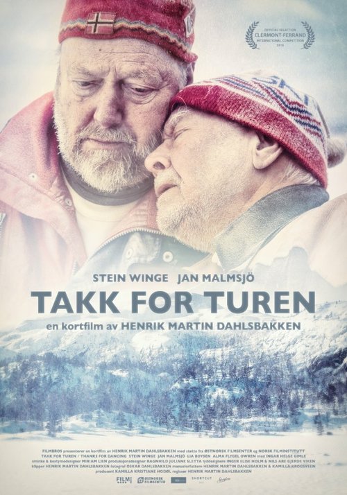 Смотреть Takk for turen в HD качестве 720p-1080p