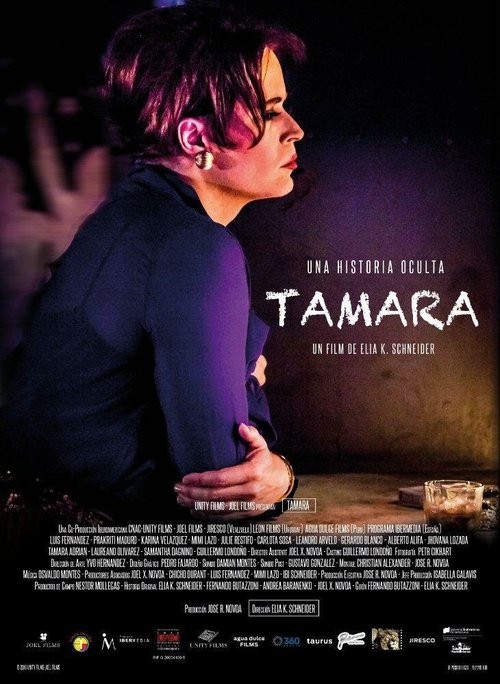 Смотреть Tamara в HD качестве 720p-1080p