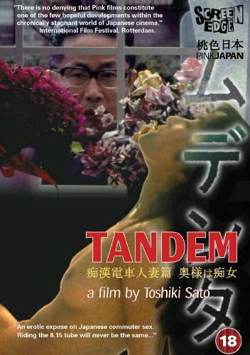 Смотреть Тандем онлайн в HD качестве 720p-1080p