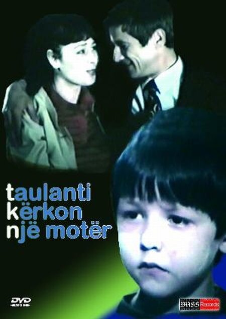 Смотреть Тауланти хочет сестричку онлайн в HD качестве 720p-1080p