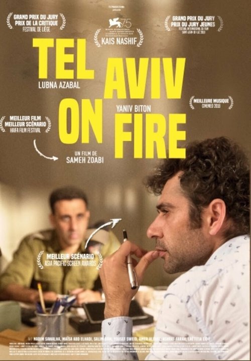 Смотреть Тель-Авив в огне онлайн в HD качестве 720p-1080p