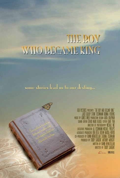 Смотреть The Boy Who Became King в HD качестве 720p-1080p