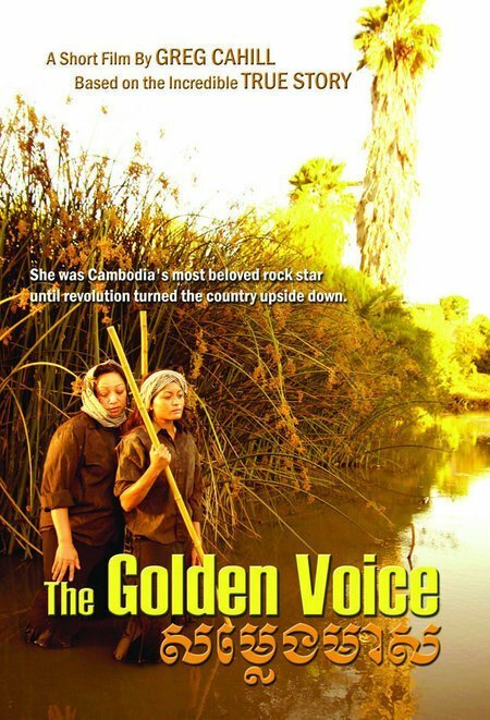 Смотреть The Golden Voice в HD качестве 720p-1080p