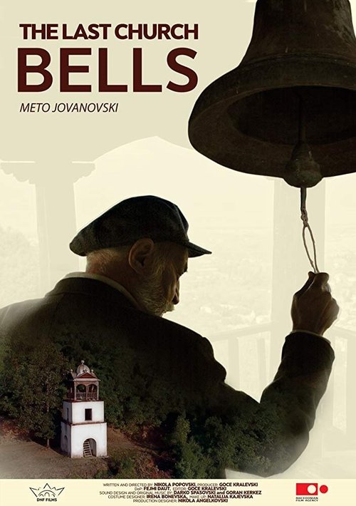 Смотреть The Last Church Bells в HD качестве 720p-1080p