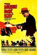 Смотреть The Music Box Kid в HD качестве 720p-1080p