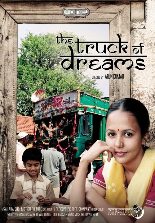 Смотреть The Truck of Dreams в HD качестве 720p-1080p