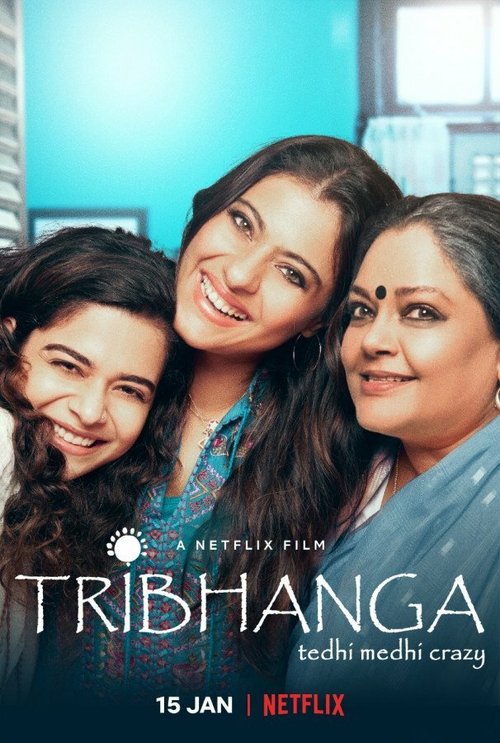 Смотреть Трибханга: Неидеальные и прекрасные в HD качестве 720p-1080p