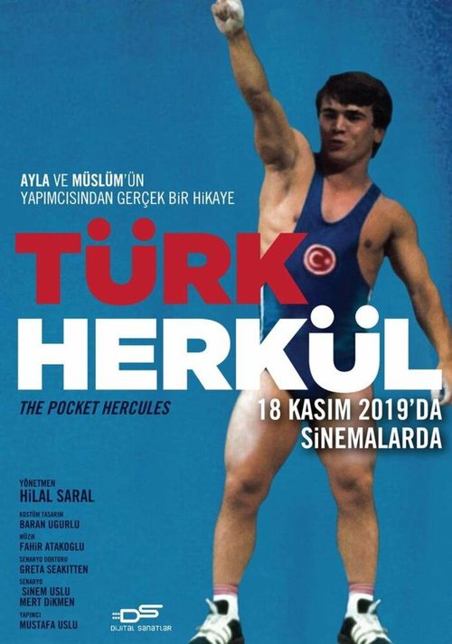 Смотреть Турецкий Геркулес в HD качестве 720p-1080p