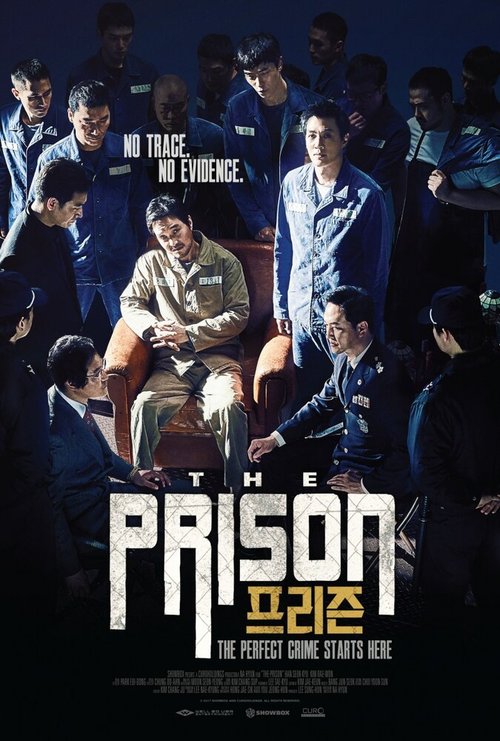 Смотреть Тюрьма онлайн в HD качестве 720p-1080p