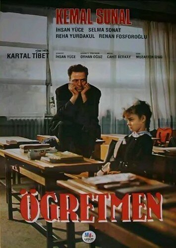 Смотреть Учитель онлайн в HD качестве 720p-1080p