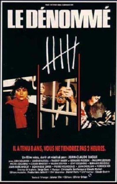 Смотреть Упомянутый онлайн в HD качестве 720p-1080p