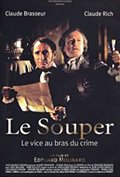 Смотреть Ужин онлайн в HD качестве 720p-1080p