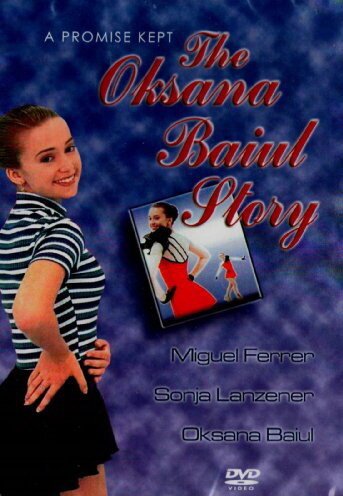 Смотреть Выполненное обещание: История Оксаны Баюл онлайн в HD качестве 720p-1080p