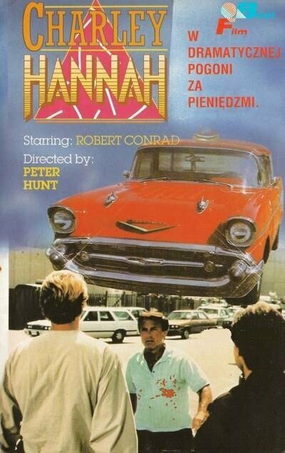 Смотреть Война Чарли Ханны онлайн в HD качестве 720p-1080p