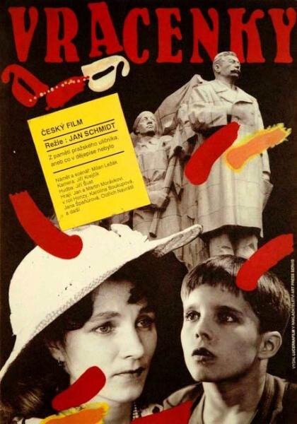 Смотреть Возвращение онлайн в HD качестве 720p-1080p