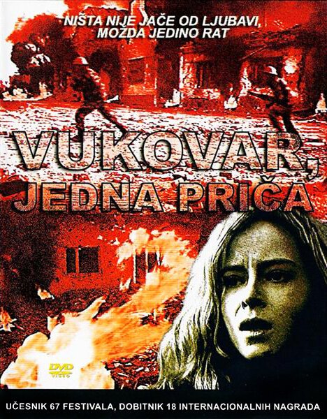 Смотреть Вуковар онлайн в HD качестве 720p-1080p