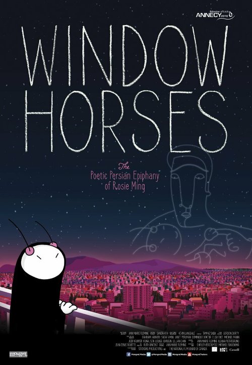 Смотреть Window Horses: The Poetic Persian Epiphany of Rosie Ming в HD качестве 720p-1080p