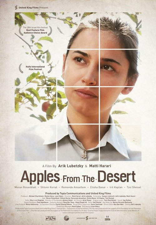 Смотреть Яблоки из пустыни онлайн в HD качестве 720p-1080p