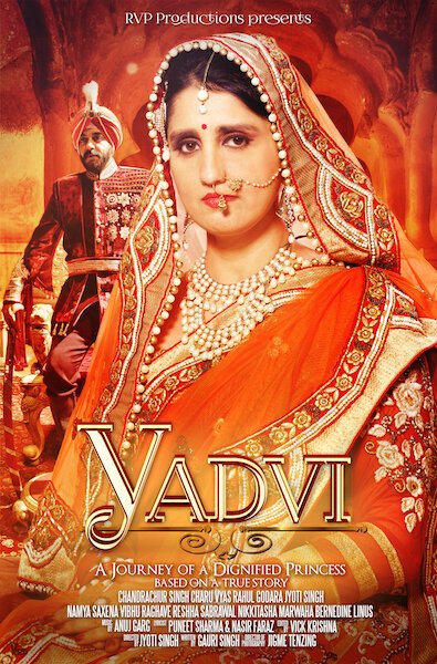 Смотреть YADVI: The Dignified Princess в HD качестве 720p-1080p