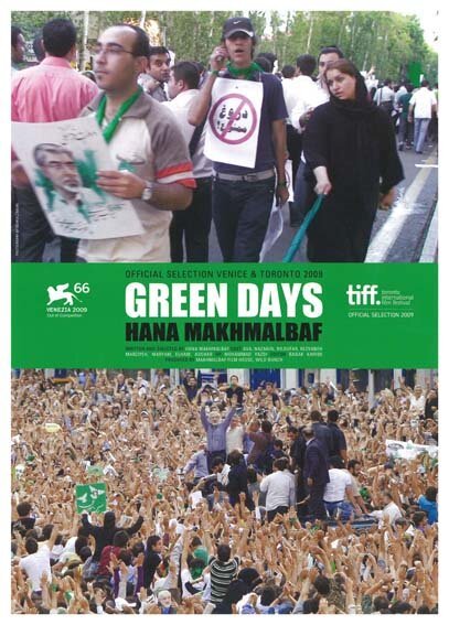 Смотреть Зеленые дни онлайн в HD качестве 720p-1080p