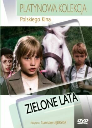 Смотреть Зеленые годы онлайн в HD качестве 720p-1080p