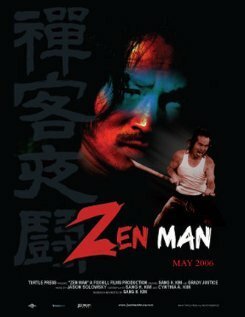 Смотреть Zen Man в HD качестве 720p-1080p