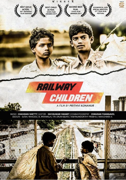 Смотреть Железнодорожные дети онлайн в HD качестве 720p-1080p