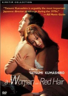 Смотреть Женщина с рыжими волосами онлайн в HD качестве 720p-1080p