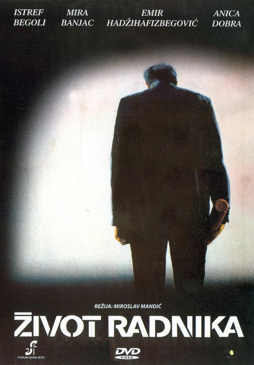 Смотреть  онлайн в HD качестве 720p-1080p