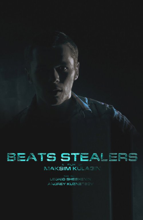 Смотреть Beats Stealers онлайн в HD качестве 720p-1080p