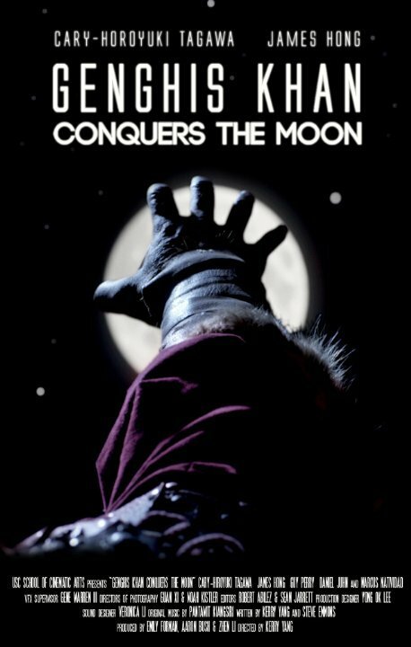 Смотреть Genghis Khan Conquers the Moon в HD качестве 720p-1080p