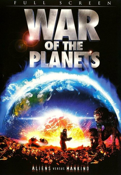 Смотреть Война планет онлайн в HD качестве 720p-1080p