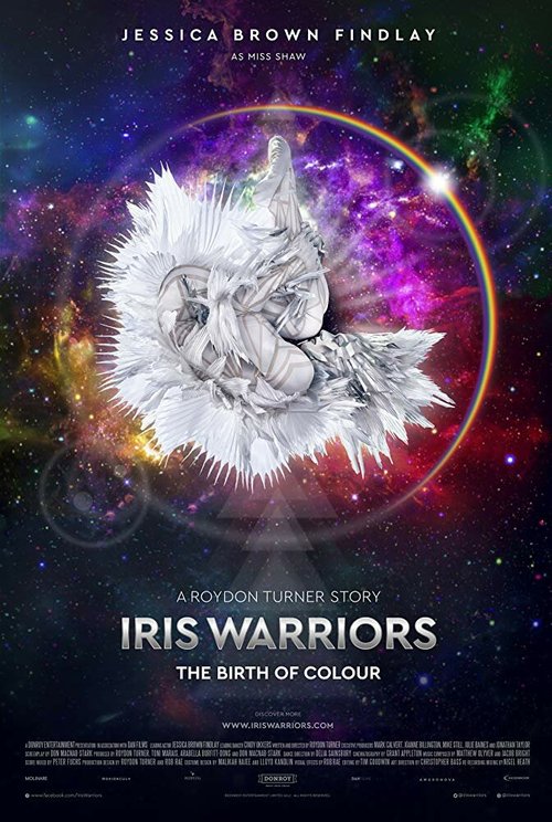 Смотреть Iris Warriors в HD качестве 720p-1080p