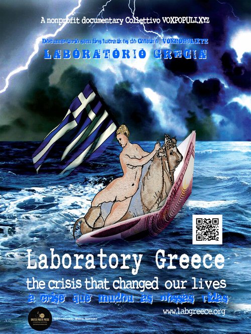 Смотреть Laboratory Greece в HD качестве 720p-1080p