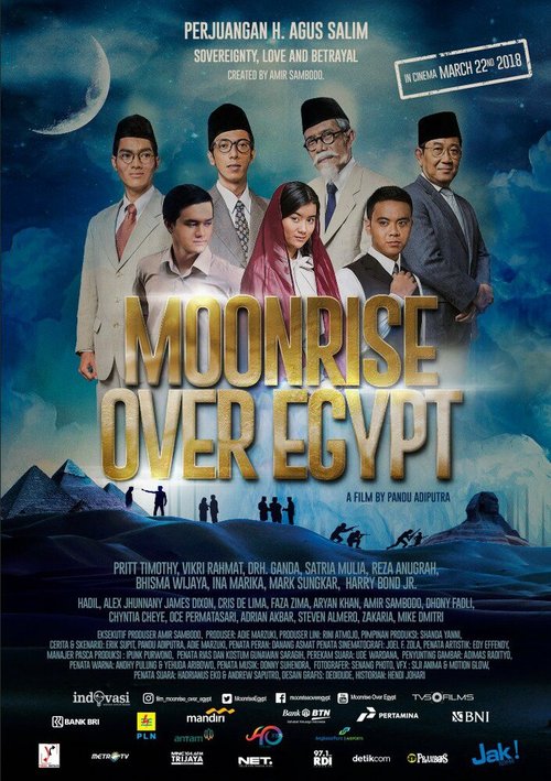 Смотреть Восход луны над Египтом онлайн в HD качестве 720p-1080p