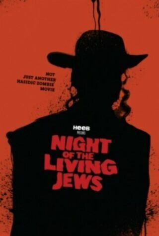 Смотреть Ночь живых евреев в HD качестве 720p-1080p