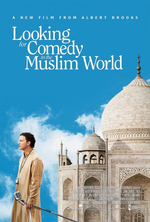 Смотреть В поисках комедии в мусульманском мире онлайн в HD качестве 720p-1080p