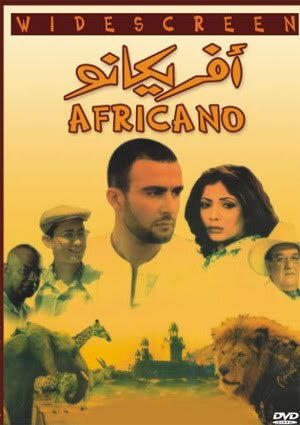 Смотреть Африканец онлайн в HD качестве 720p-1080p