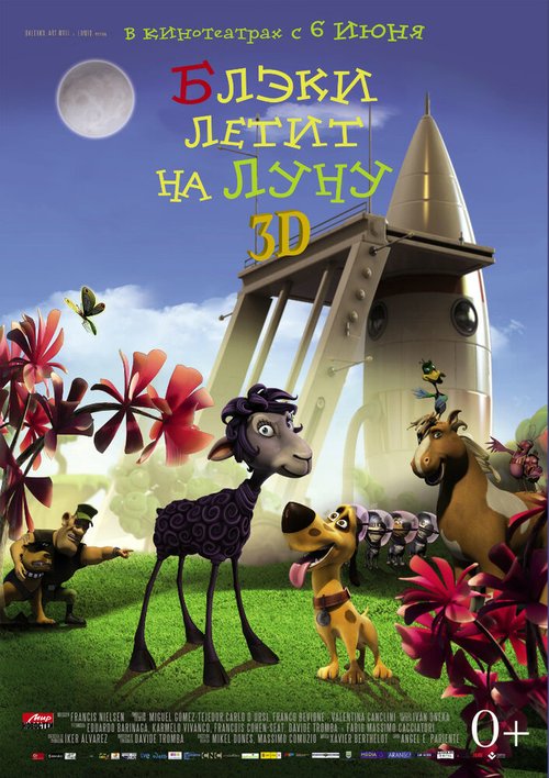 Смотреть Блэки летит на Луну онлайн в HD качестве 720p-1080p