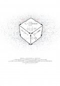 Смотреть Что в коробке? онлайн в HD качестве 720p-1080p