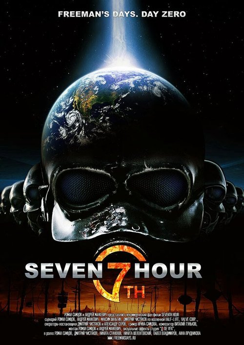 Смотреть Дни Фримена: Седьмой час онлайн в HD качестве 720p-1080p