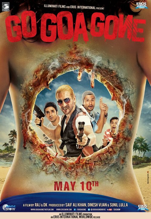 Смотреть Иди, Гоа больше нет онлайн в HD качестве 720p-1080p
