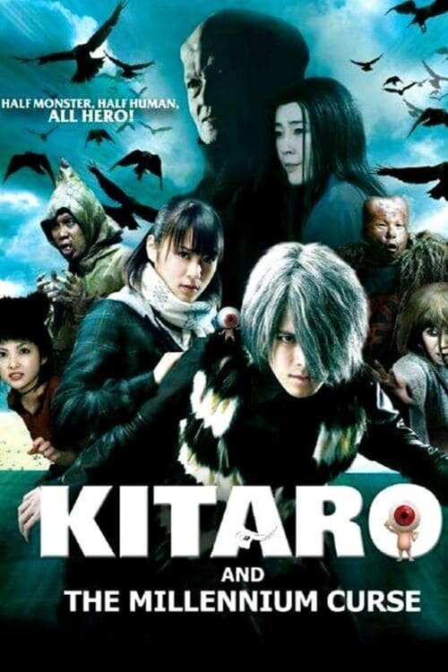 Смотреть Китаро: Тысячелетнее проклятие онлайн в HD качестве 720p-1080p