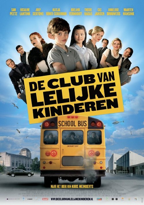 Смотреть Клуб Плохие дети в HD качестве 720p-1080p