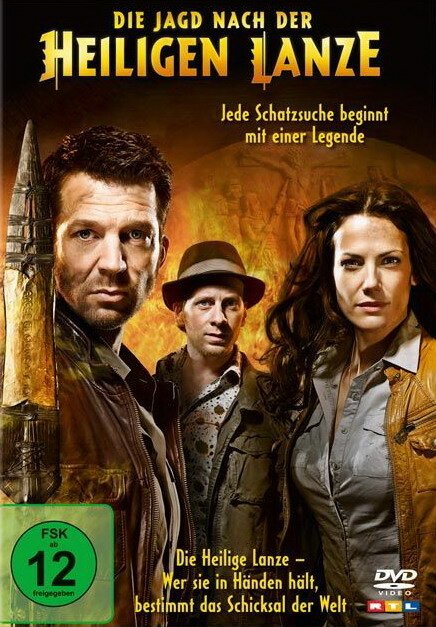 Смотреть Копьё судьбы в HD качестве 720p-1080p